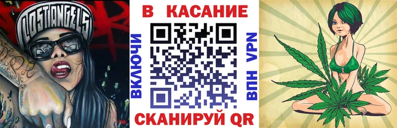 Цена Белёв ГАШИШ АМФ Метамфетамин Меф