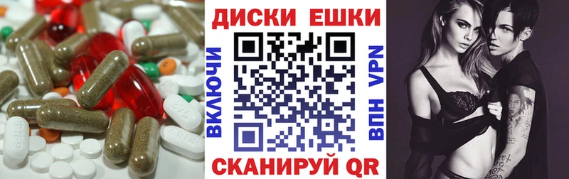 ЭКСТАЗИ TESLA  Белёв 