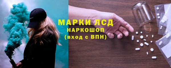 прущая мука Протвино