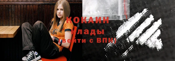 прущая мука Протвино