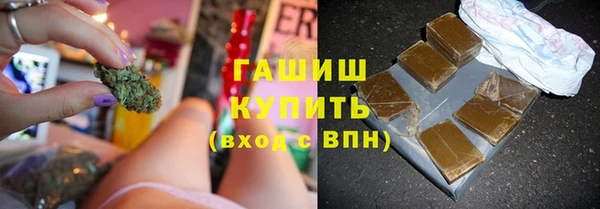прущая мука Протвино