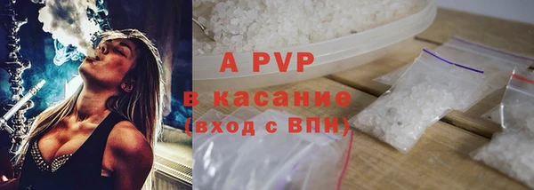 дживик Усмань
