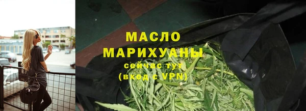 дживик Усмань
