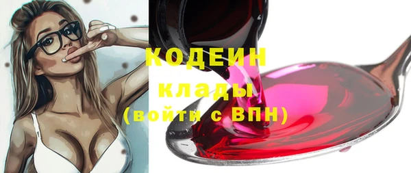 дживик Усмань