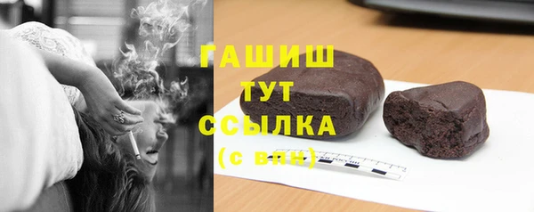 таблы Усинск