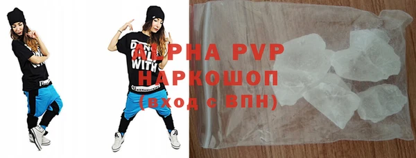 дживик Усмань