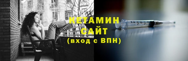 прущая мука Протвино