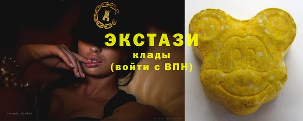 таблы Усинск