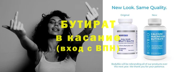 мефедрон мука Приозерск