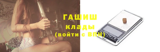 прущая мука Протвино