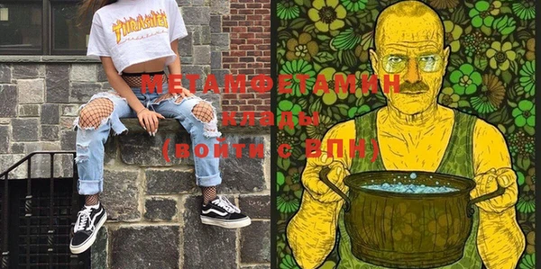 дживик Усмань
