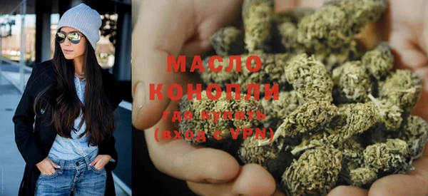 стафф Пролетарск