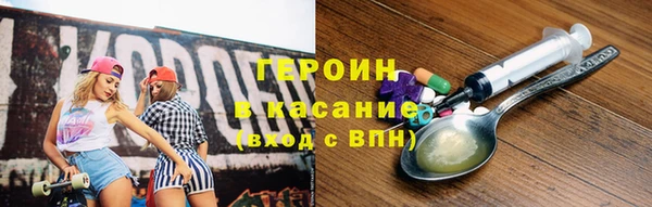 мефедрон мука Приозерск