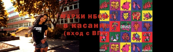 мефедрон мука Приозерск