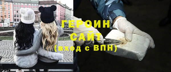 мефедрон мука Приозерск