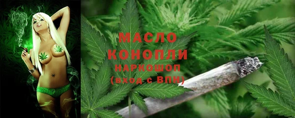 дживик Усмань