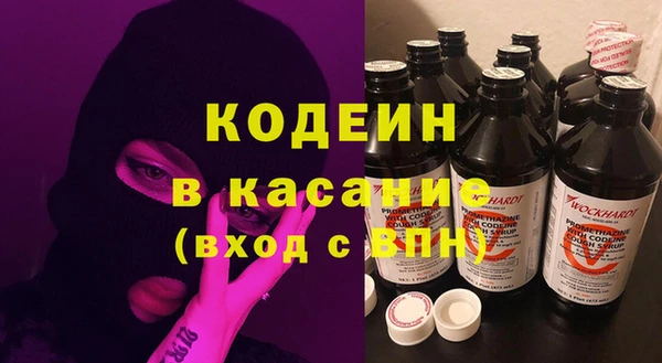 таблы Усинск