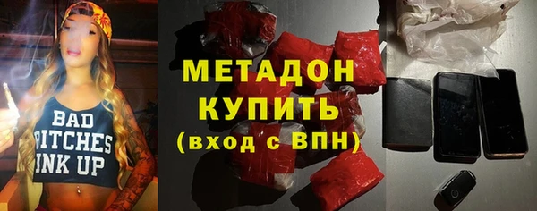 таблы Усинск