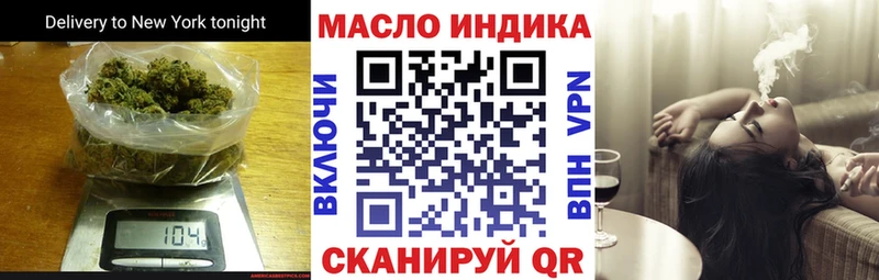 продажа наркотиков  Белёв  Дистиллят ТГК Wax 